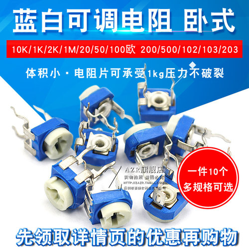 多规格 拍1件=10个