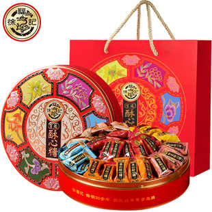徐福记酥心糖礼盒420g混合口味酥糖果零食休闲食品年货批发团购