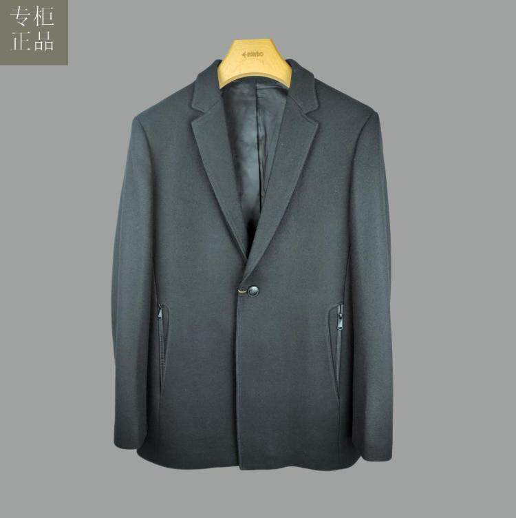 爱登堡专柜新款羊毛毛呢针织大衣