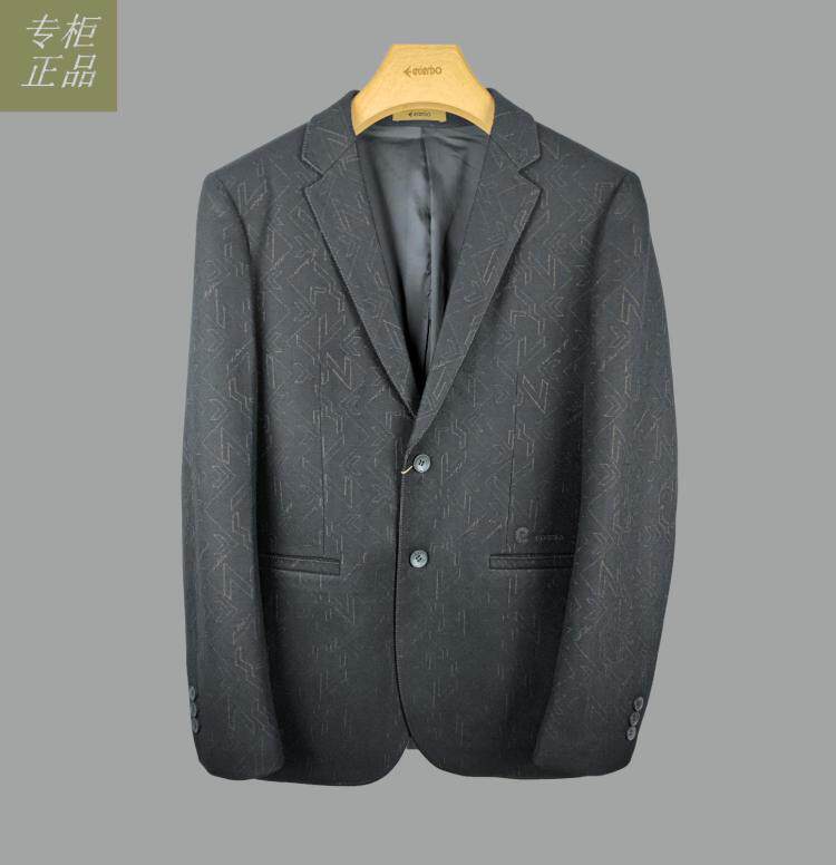 c213011373爱登堡专柜正品秋装新款休闲西服
