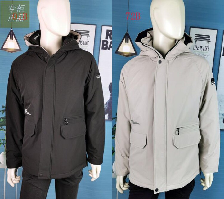6194211005男装爱登堡棉服棉衣