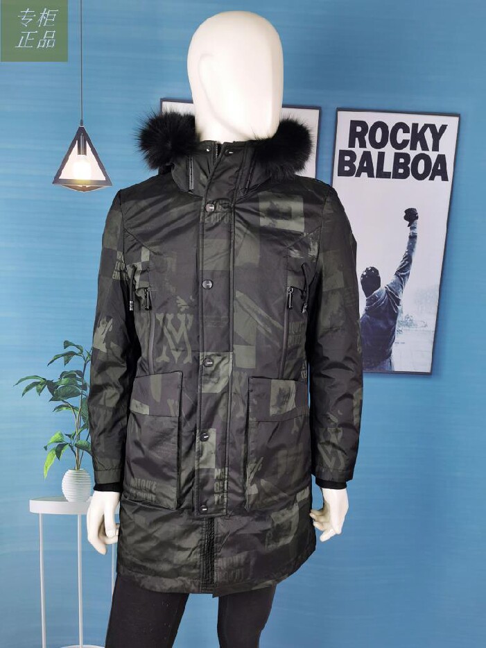 爱登堡男装专柜羽绒服特价