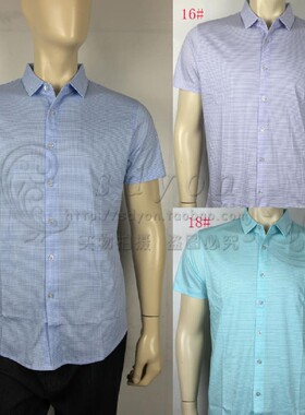爱登堡男装正品夏装短袖衬衫36119030-15/16/18 特价
