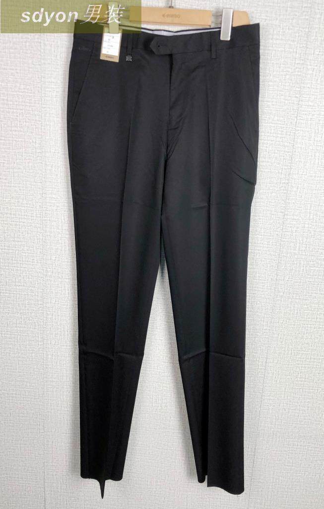 爱登堡68115002-01/03男装专柜正品春装新款西裤 特价,男装,西裤,淘宝优惠券,粉丝福利购,淘宝优惠卷