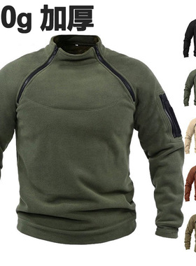 New stand-up collar warm men's hoodie 套头立领春秋保暖卫衣男