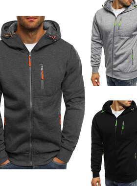 Sports men's casual hooded sweater cardigan jacket