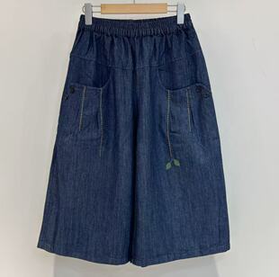 日单纯棉质感文艺刺绣小花2026夏季新款松紧腰宽松休闲直筒裤女潮