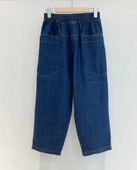 日单纯棉水洗松紧腰宽松大码 宽松显瘦百搭港味休闲筒约净色牛仔裤