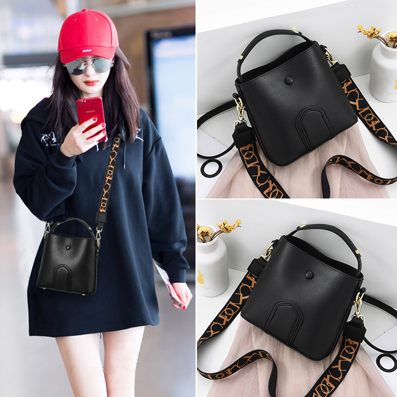单肩女包大容量包包2020新款潮网红女士简约百搭宽带斜挎包水桶包