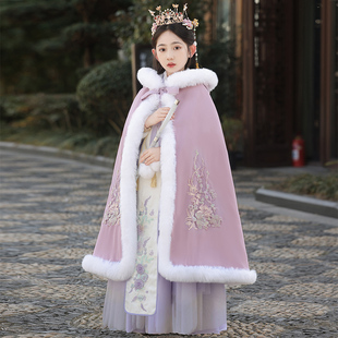 女童汉服披风秋冬中国风连帽斗篷加厚外出防风披肩小女孩保暖外套