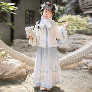 汉服女童冬季加厚明制马面裙套装冬款2023新款儿童唐装拜年服秋冬