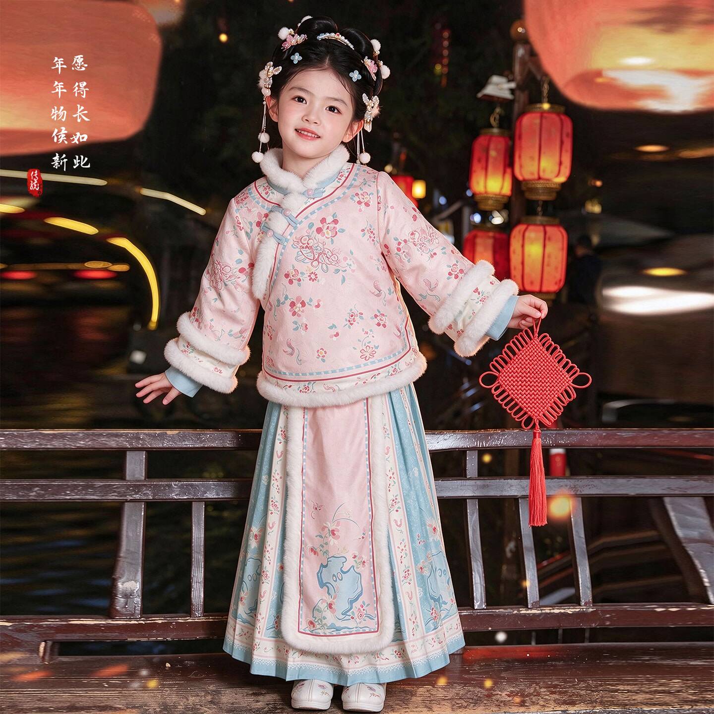 汉服女童秋冬2026新款加厚国风马面裙套装女孩唐装儿童格格服冬季