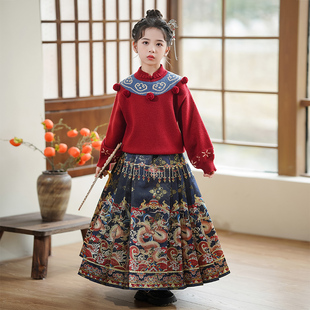 马面裙秋冬装套装2025新款女孩新年红色国风新中式拜年服