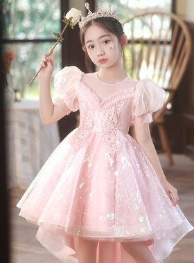 儿童拖尾晚礼服花童公主裙女童主持人婚纱蓬蓬纱女孩钢琴演出服夏