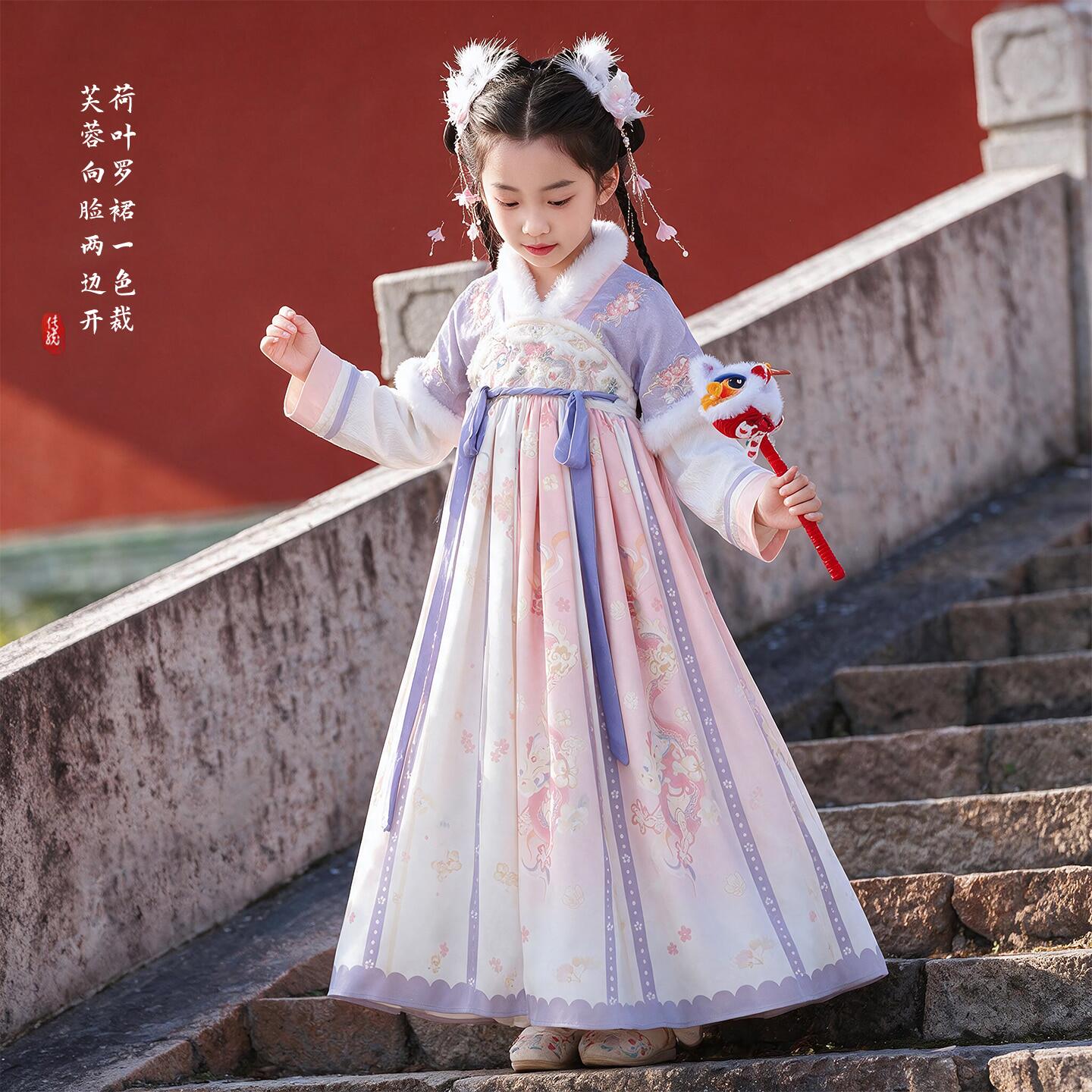 女童汉服冬款新款小女孩中国风加绒加厚超仙裙子儿童古装连衣裙