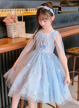 冰雪奇缘爱莎公主裙女童夏装裙子新款儿童正版生日礼服连衣裙夏天