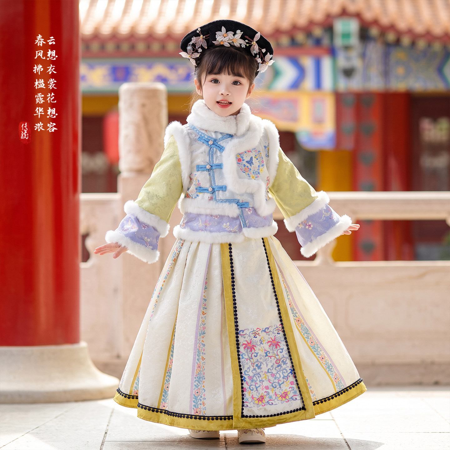格格服女童汉服秋冬2026新款儿童中国风古装改良冬款加厚套装冬季