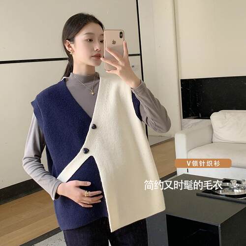 孕妇装马甲春秋新款时尚撞色上衣