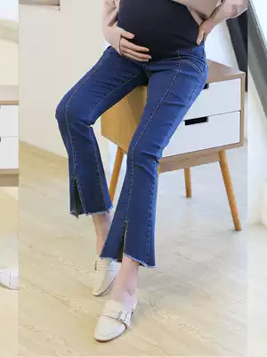Pregnant women's pants fashion spring and autumn 2021 new spring trendy mother outer wear autumn loose flared belly jeans