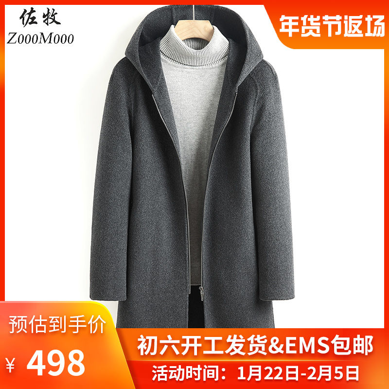 网友分享在meiguo.com的图片