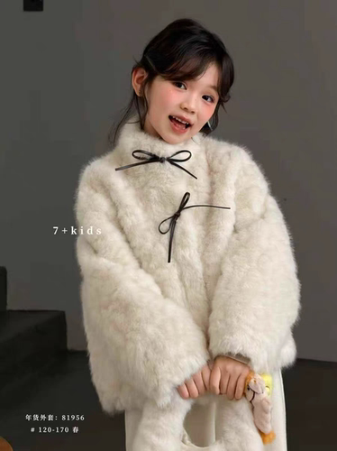 7+kids女童水貂绒防外套皮草2026冬季新款儿童毛毛衣中大童洋气