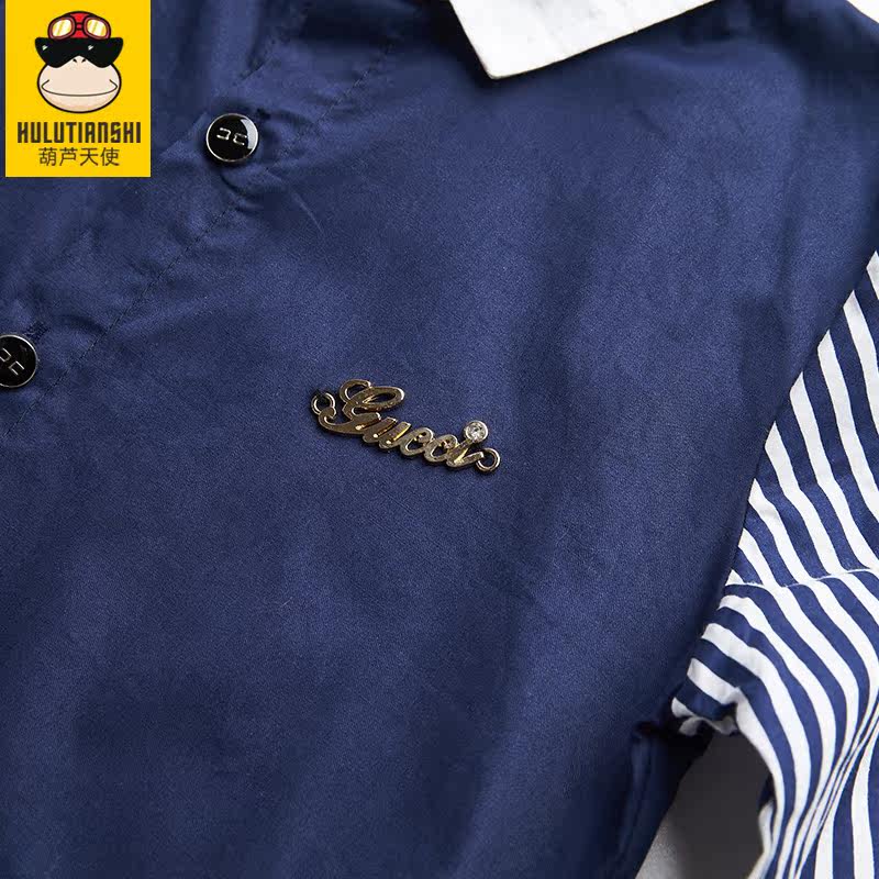 Chemise garcon à manche longue - Ref 2077177 Image 5