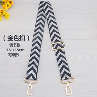 Черно -белая стрела (золотая пряжка)