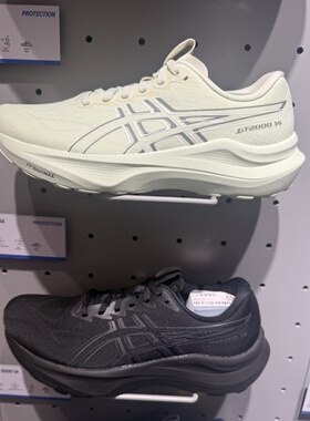 香港Asics gel gt-2000 14代男女跑鞋1011C056250 1012b843002