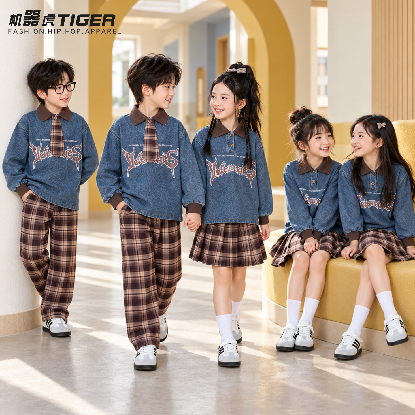 小学生运动会开幕式服装学院风