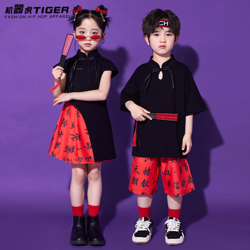 机器虎幼儿园中国风六一儿童演出