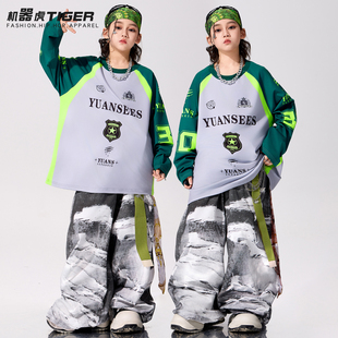 儿童街舞潮服男童嘻哈hiphop演出服少儿酷帅炸街元旦表演服架子鼓