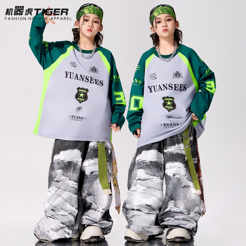 儿童街舞潮服男童嘻哈hiphop演出服少儿酷帅炸街元旦表演服架子鼓