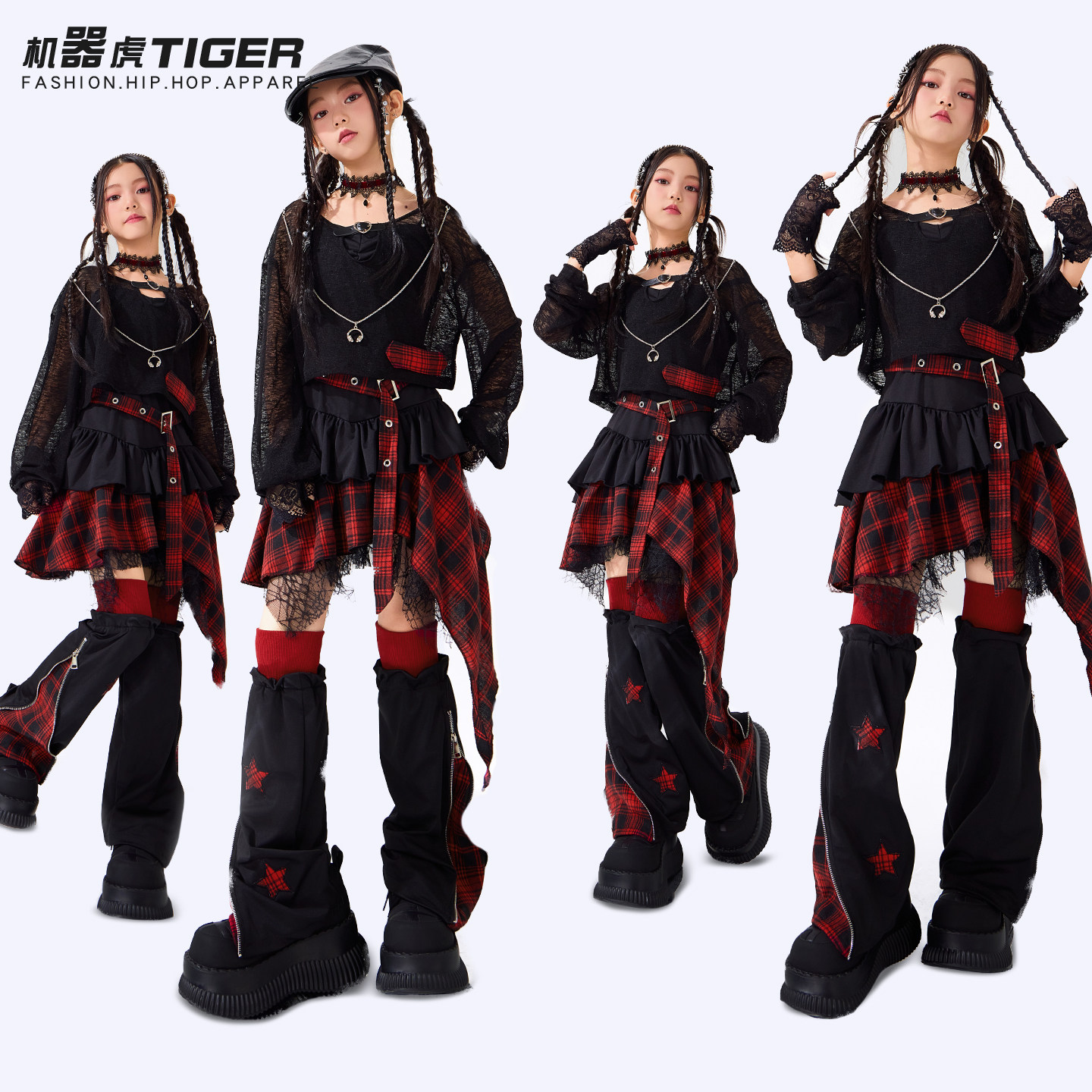 女童哥特风街舞演出服儿童黑红格