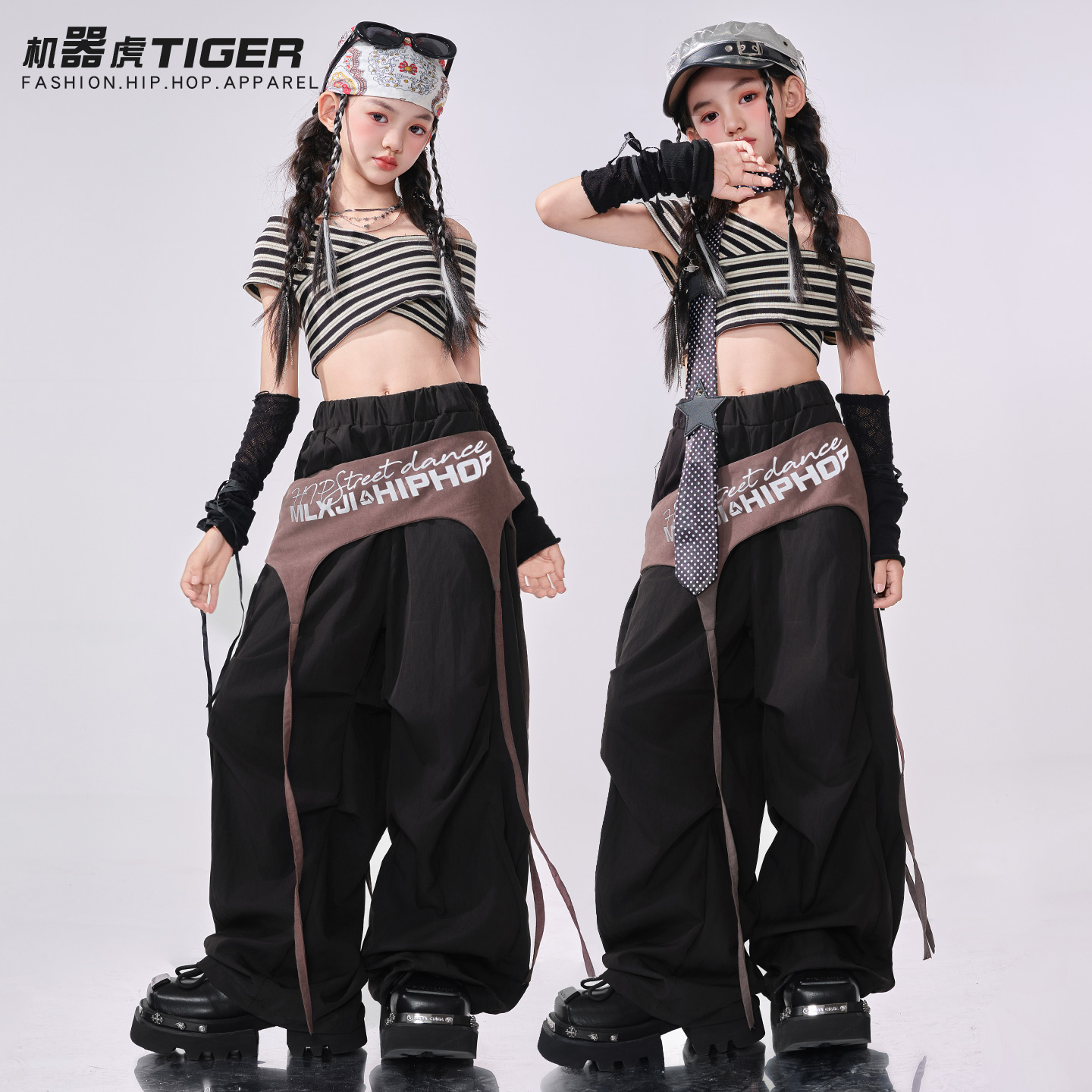 爵士舞女童服装潮酷女孩时髦套装儿童走秀街舞少儿演出女团表演服