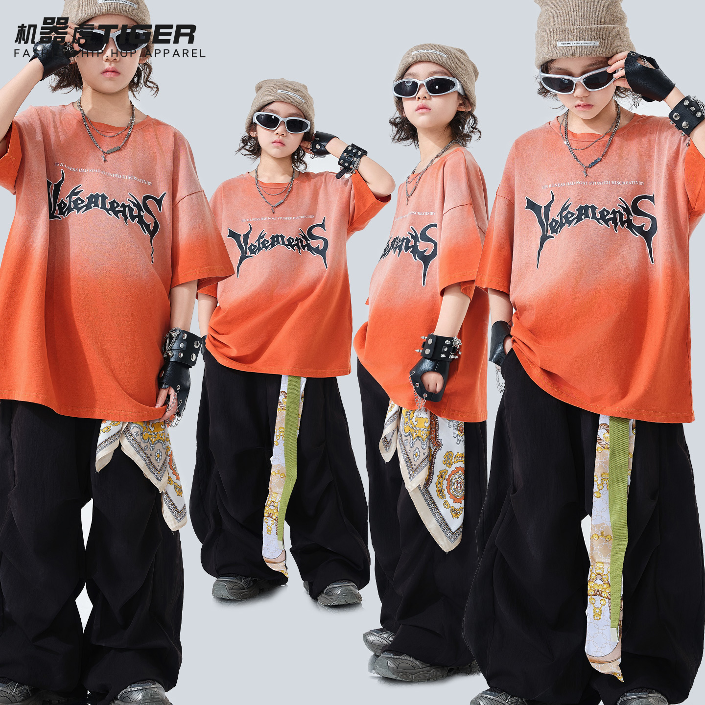 儿童街舞潮服男童嘻哈炸街hiphop演出服潮炫酷少儿夏季短袖两件套