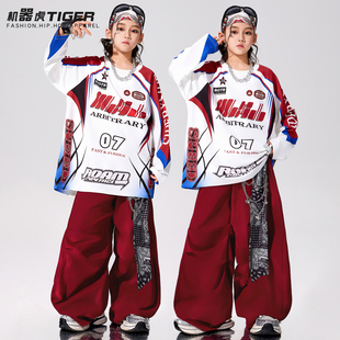 儿童街舞潮服男童嘻哈hiphop演出服少儿潮酷痞帅炸街表演服架子鼓