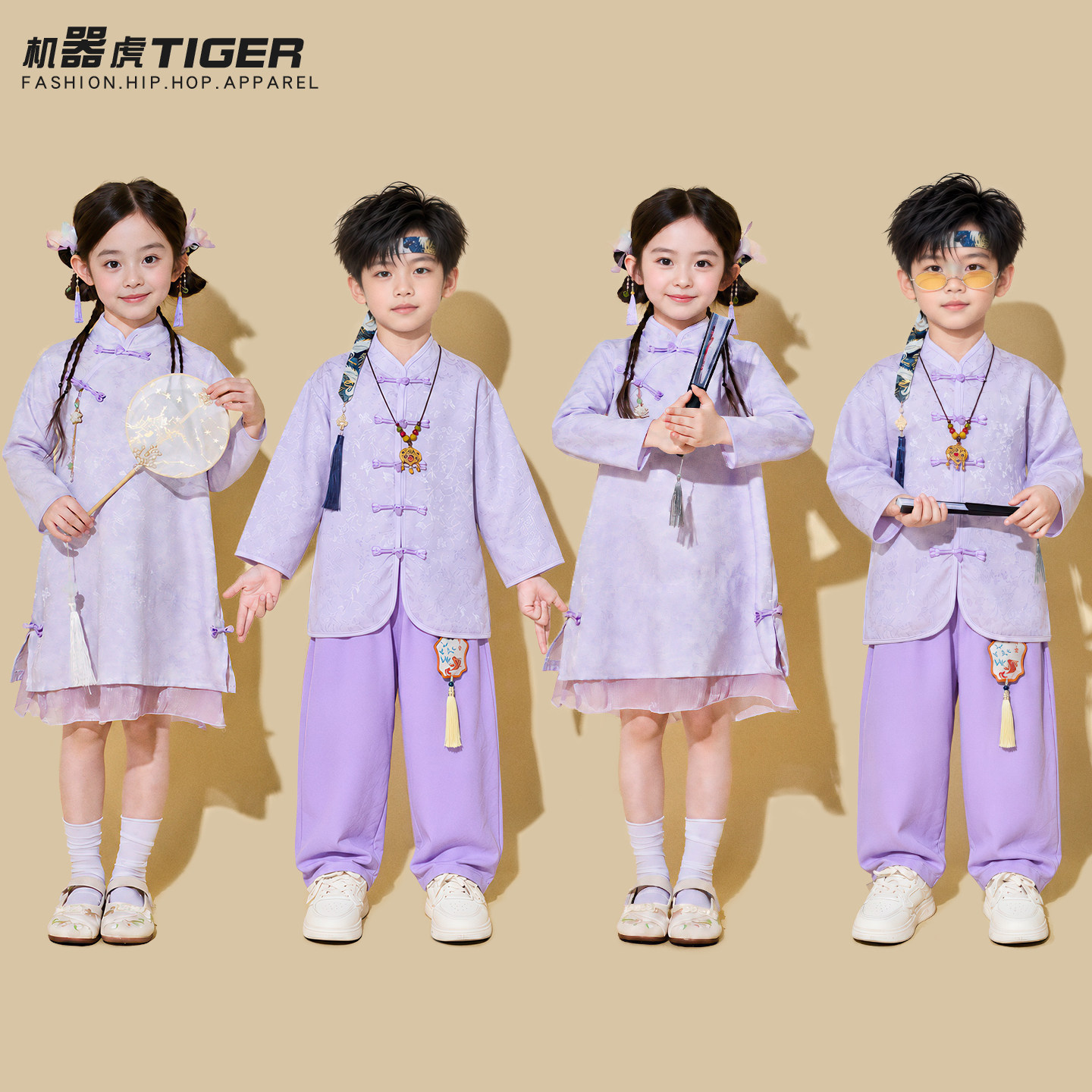 儿童演出服啦啦队汉服中国风运动会服装小学生班服幼儿园合唱服装