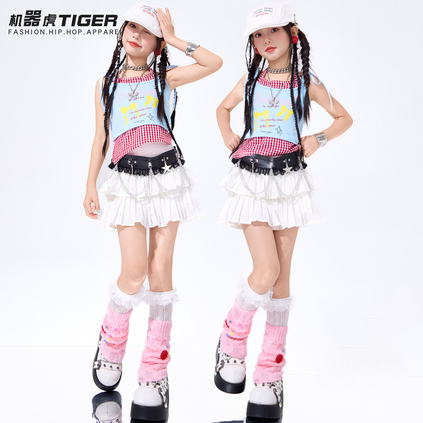 女童爵士舞嘻哈表演服儿童街舞潮