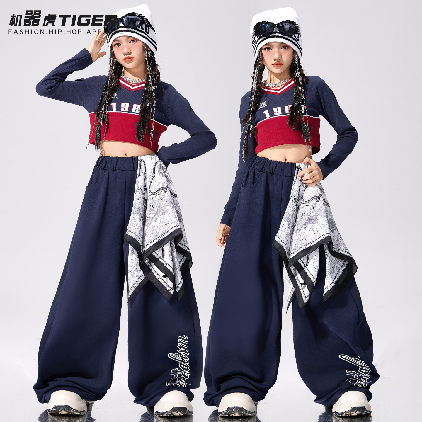 爵士舞女童服装潮酷时髦少儿jazz街舞演出服女孩酷辣套装秋冬上衣