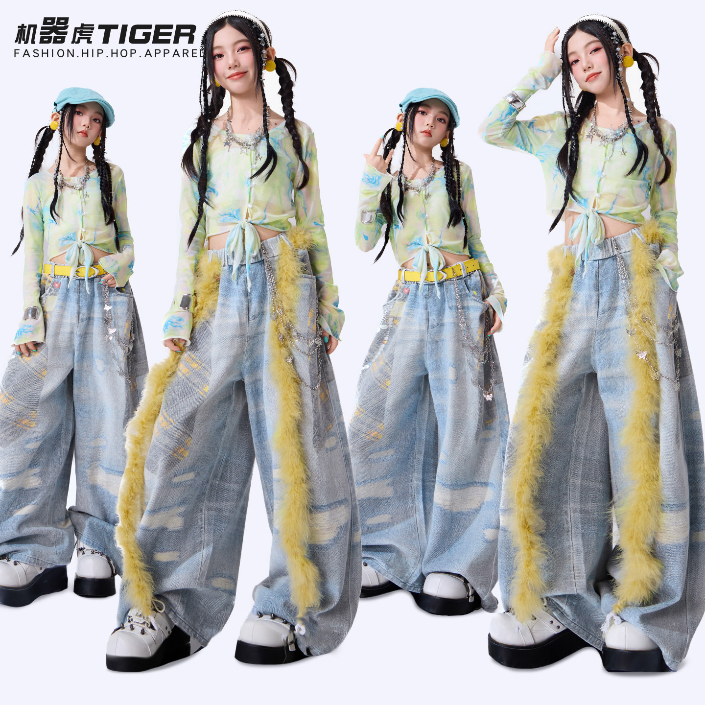 少儿女童套装爵士街舞服装jazz