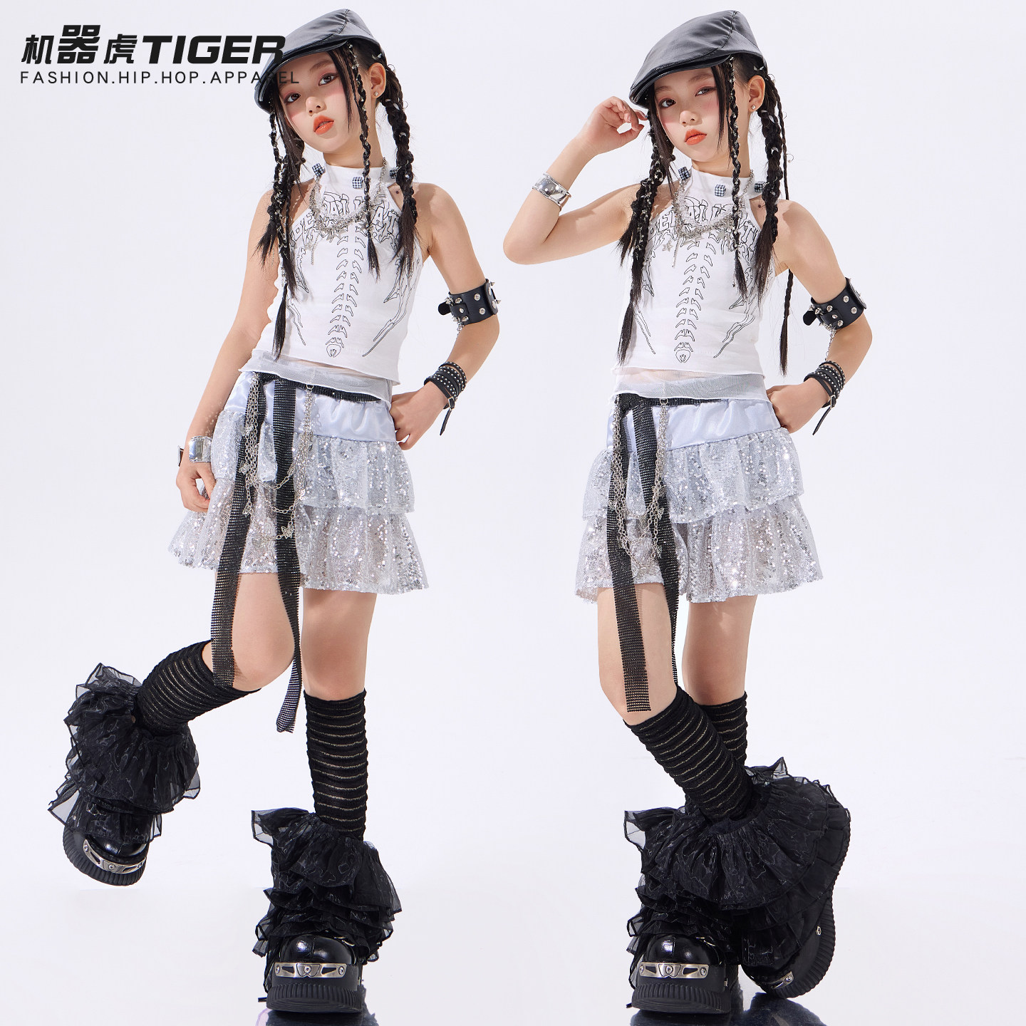 女童爵士舞服装潮酷时髦夏装少儿jazz演出服女团走秀六一街舞套装