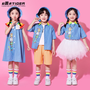 六一儿童啦啦队演出服幼儿园毕业园服大班小学生班服舞蹈合唱服装