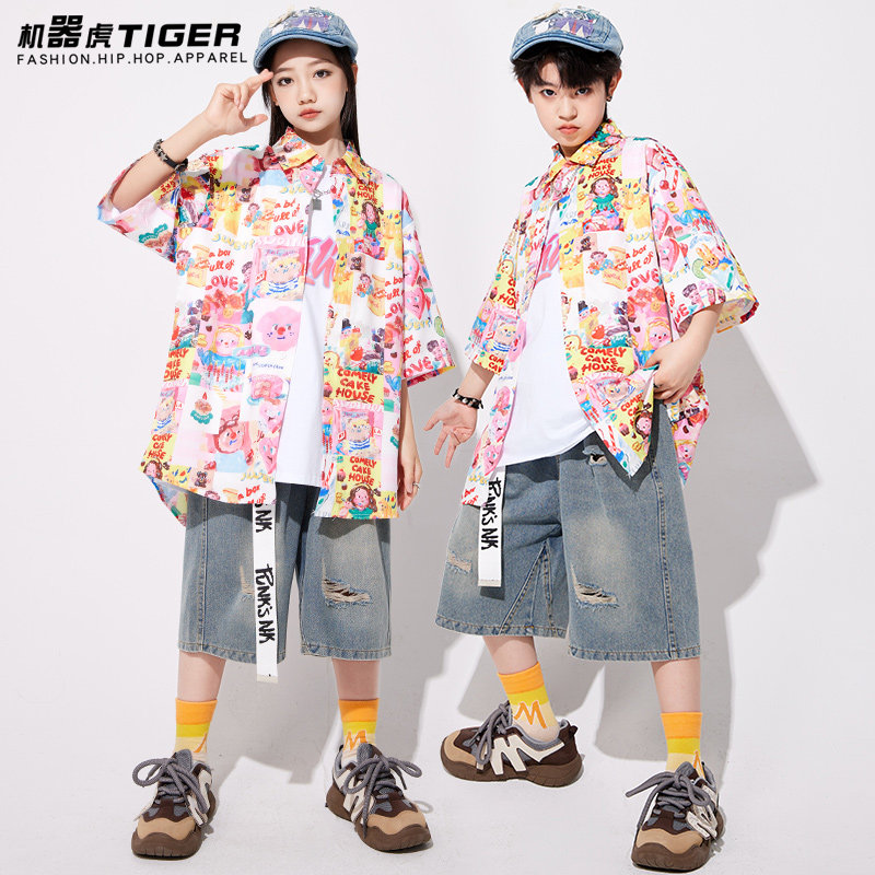 儿童街舞套装潮服男童嘻哈hiphop架子鼓演出服女童爵士舞走秀童装