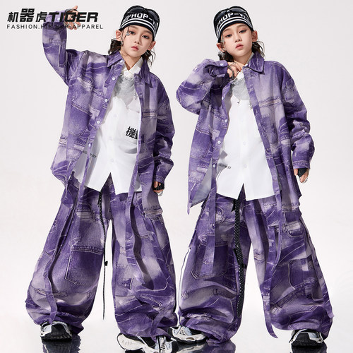 儿童街舞潮服男童嘻哈hiphop演出服少儿炸街痞帅潮酷架子鼓表演服