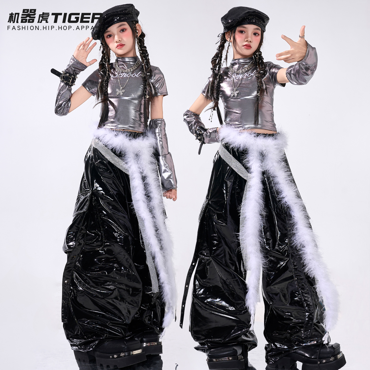 爵士舞女童服装潮酷时髦少儿街舞jazz演出服秋季炸街甜酷套装女团