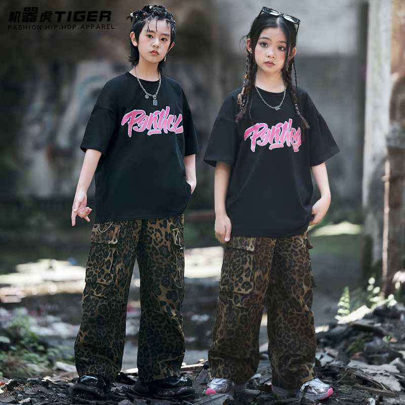 少儿jazz街舞演出服幼儿男孩架子鼓服装嘻哈套装女孩hiphop爵士舞