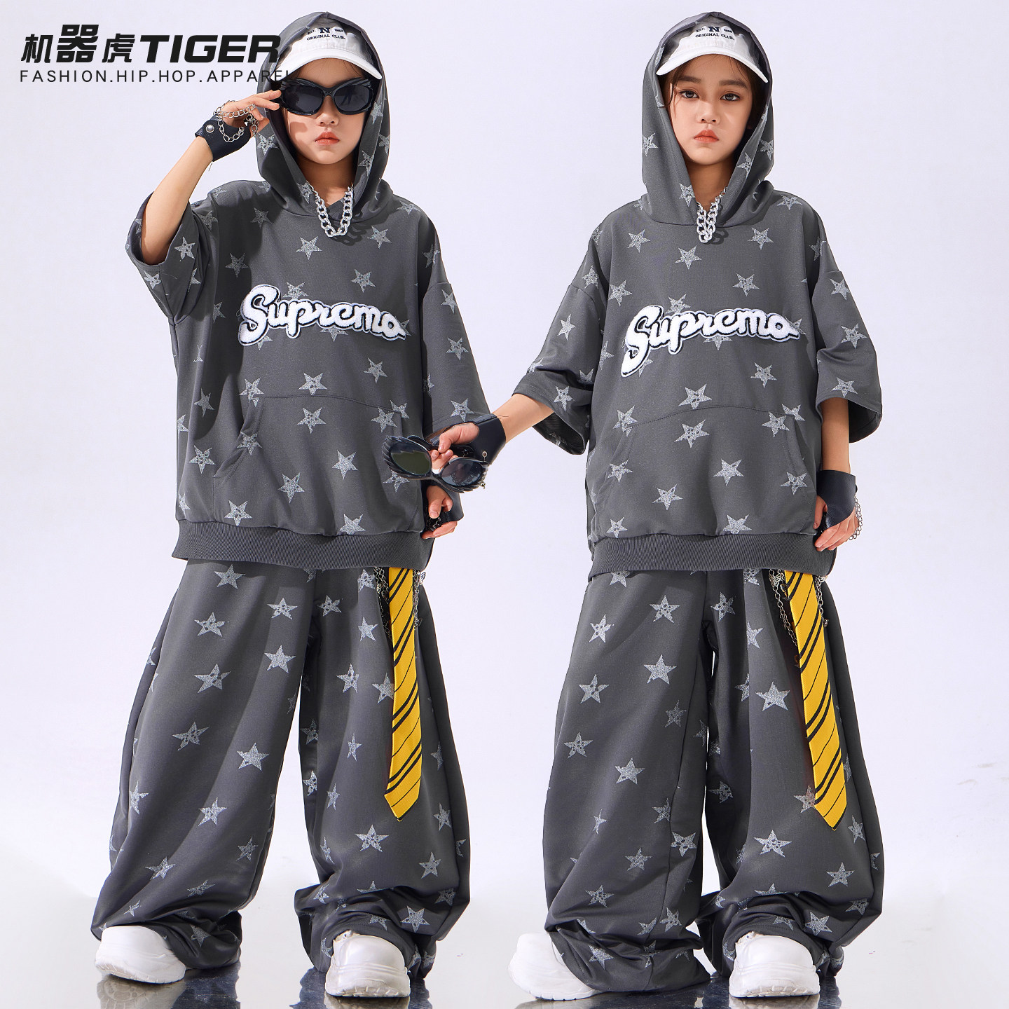 儿童街舞潮服男大童嘻哈炸街潮炫少儿hiphop演出服酷帅六一表演服