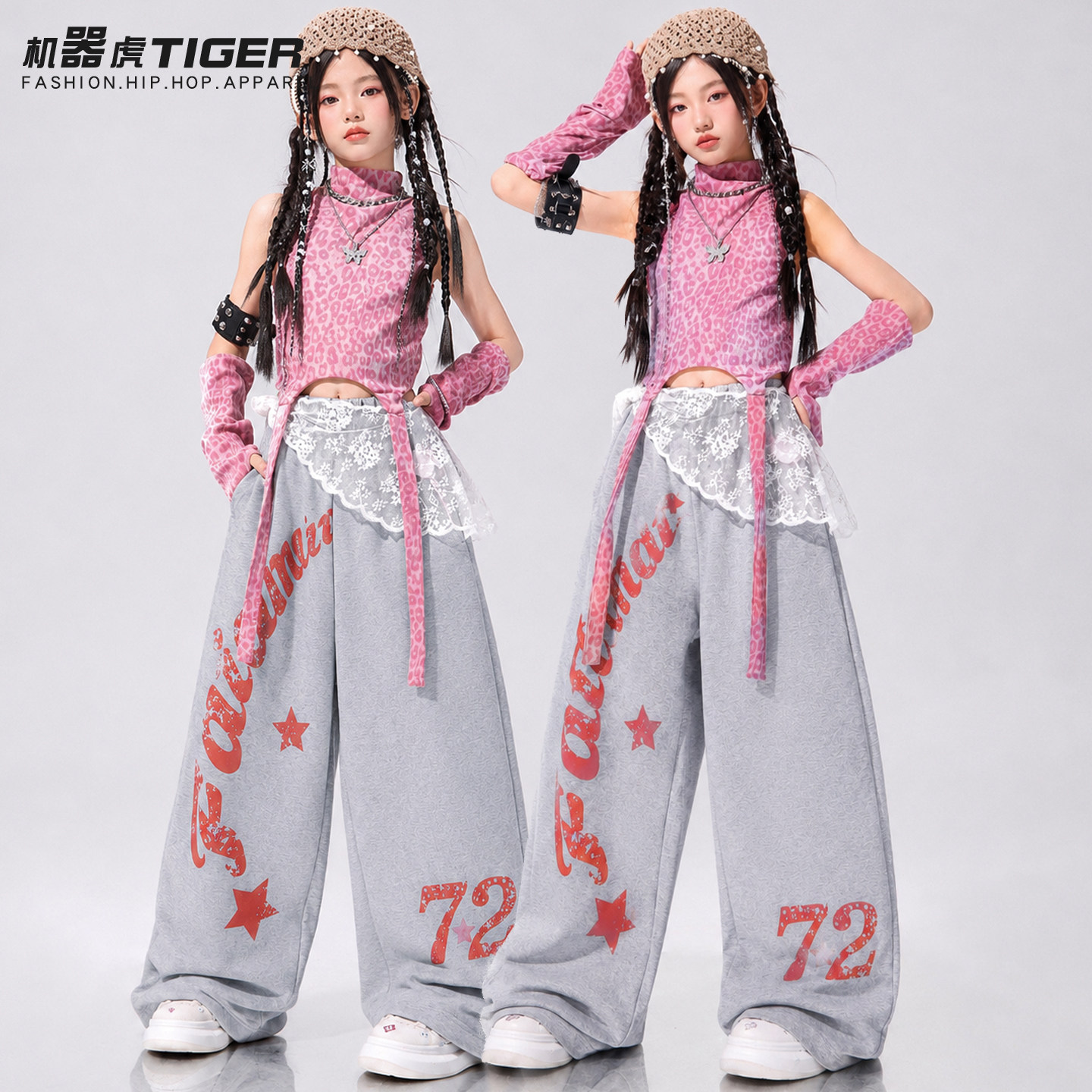 女孩jazz爵士舞潮服女童甜酷露