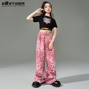 女童爵士舞服装时髦舞蹈潮服套装儿童街舞少儿jazz走秀嘻哈演出服