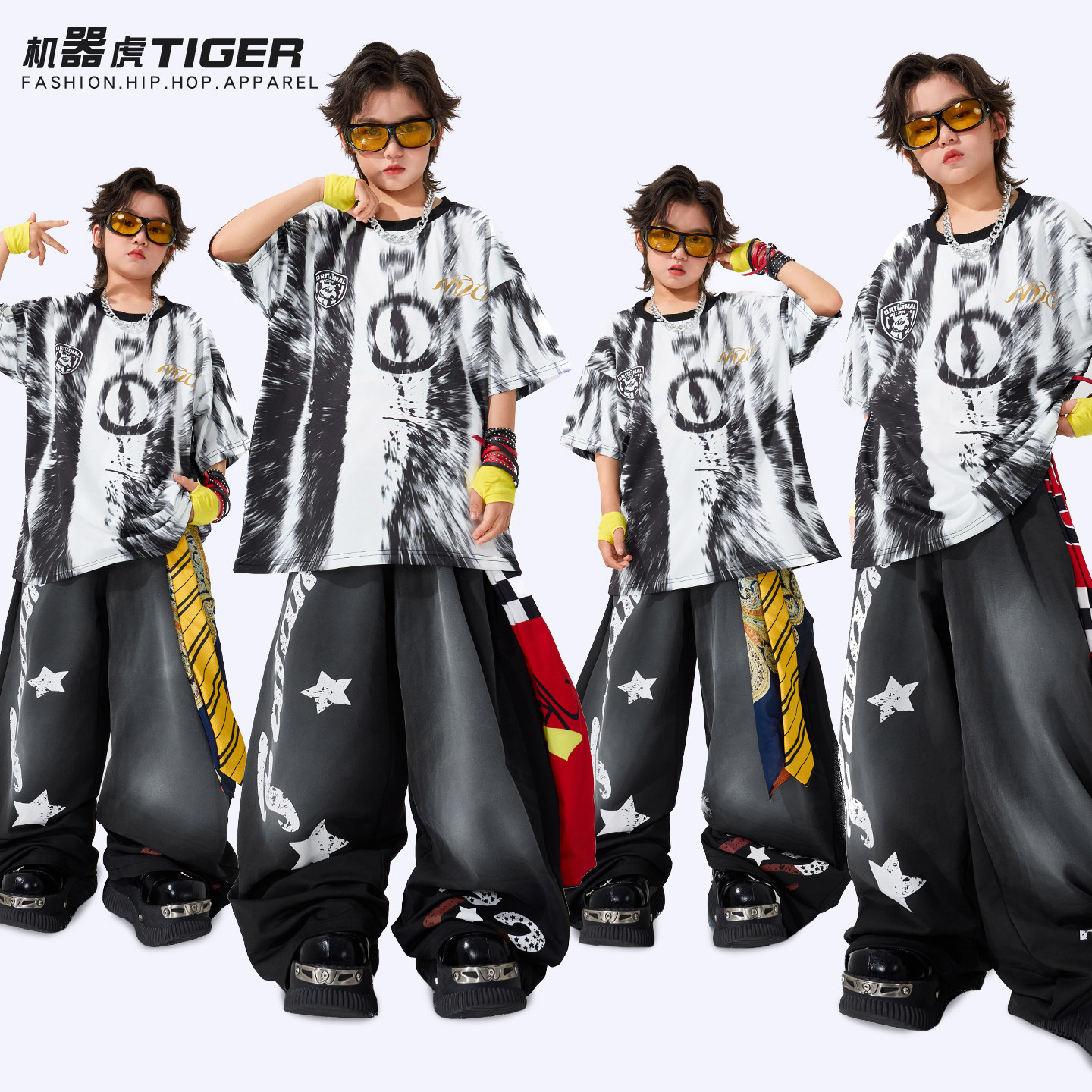 儿童街舞炸街走秀演出服少儿hiphop嘻哈套装多巴胺女童架子鼓服装